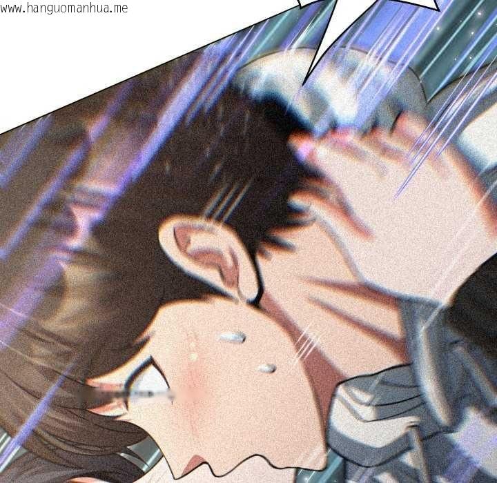韩国漫画黑帮千金养成记/刺龙刺凤的女友韩漫_黑帮千金养成记/刺龙刺凤的女友-第29话在线免费阅读-韩国漫画-第141张图片