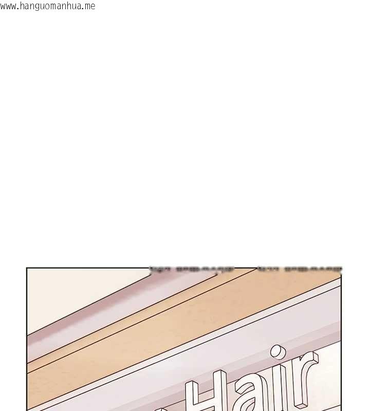 韩国漫画老师的亲密指导韩漫_老师的亲密指导-第102话-学生的首次认爱在线免费阅读-韩国漫画-第1张图片