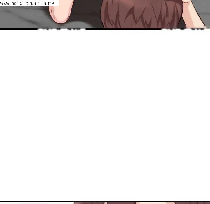 韩国漫画如果还有明天？韩漫_如果还有明天？-第12话在线免费阅读-韩国漫画-第57张图片