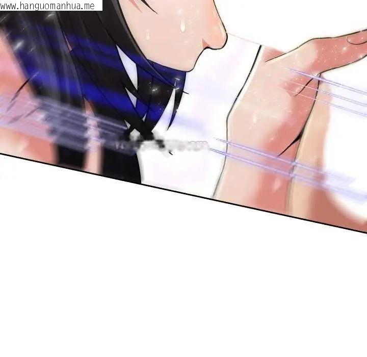 韩国漫画黑帮千金养成记/刺龙刺凤的女友韩漫_黑帮千金养成记/刺龙刺凤的女友-第29话在线免费阅读-韩国漫画-第195张图片