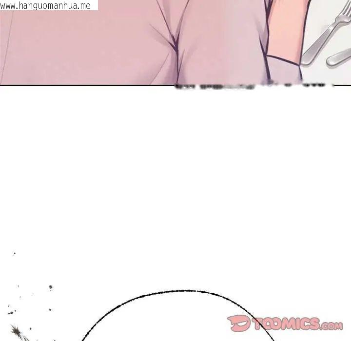 韩国漫画不只是朋友韩漫_不只是朋友-第16话在线免费阅读-韩国漫画-第76张图片
