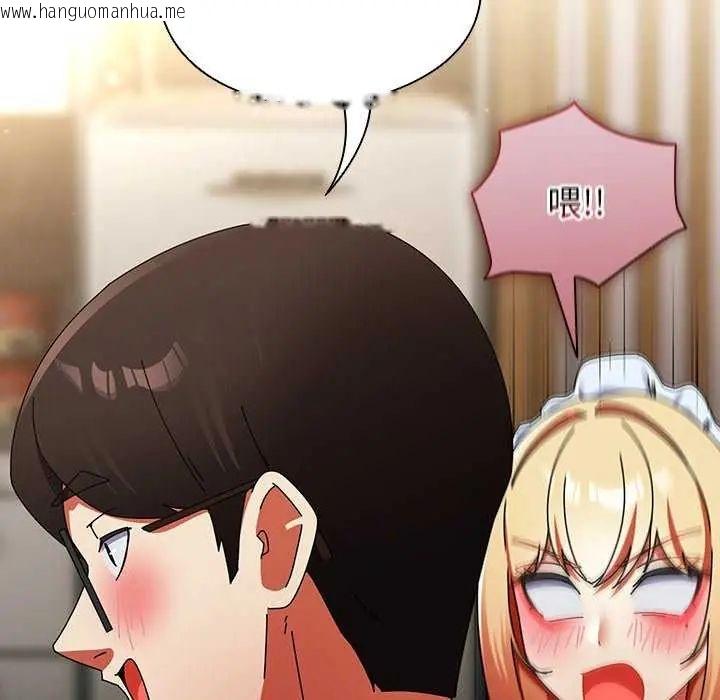 韩国漫画硬也要拍完韩漫_硬也要拍完-第43话在线免费阅读-韩国漫画-第163张图片
