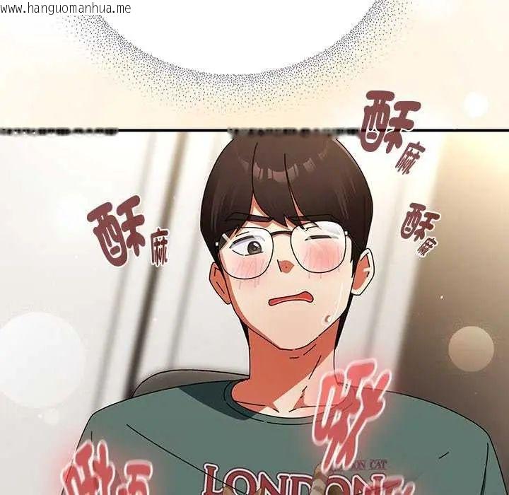 韩国漫画硬也要拍完韩漫_硬也要拍完-第43话在线免费阅读-韩国漫画-第102张图片