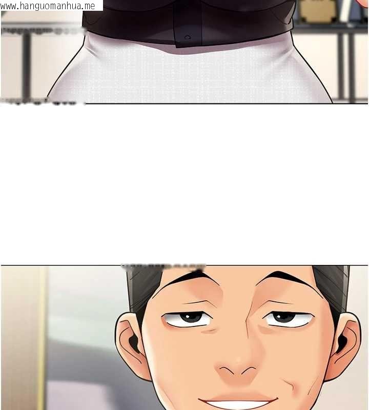 韩国漫画女同事太犯规韩漫_女同事太犯规-第29话-脱下内裤以证清白在线免费阅读-韩国漫画-第70张图片