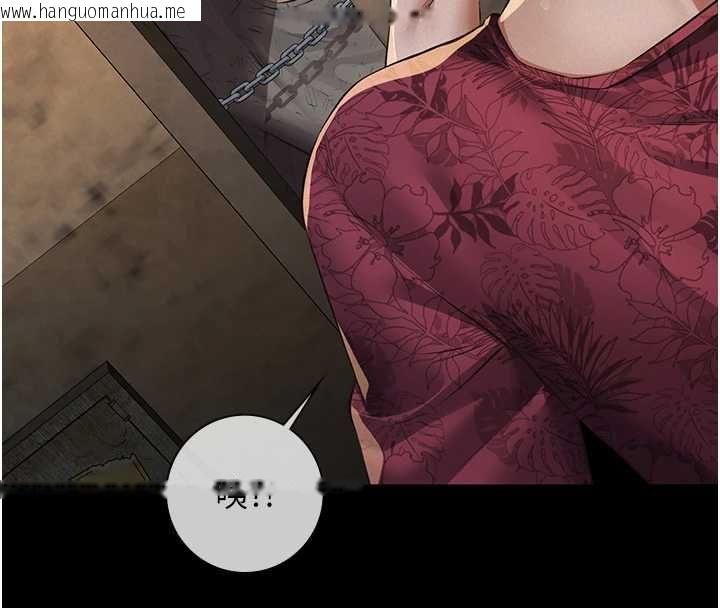 韩国漫画义父韩漫_义父-第21话-女儿的性教育课在线免费阅读-韩国漫画-第71张图片