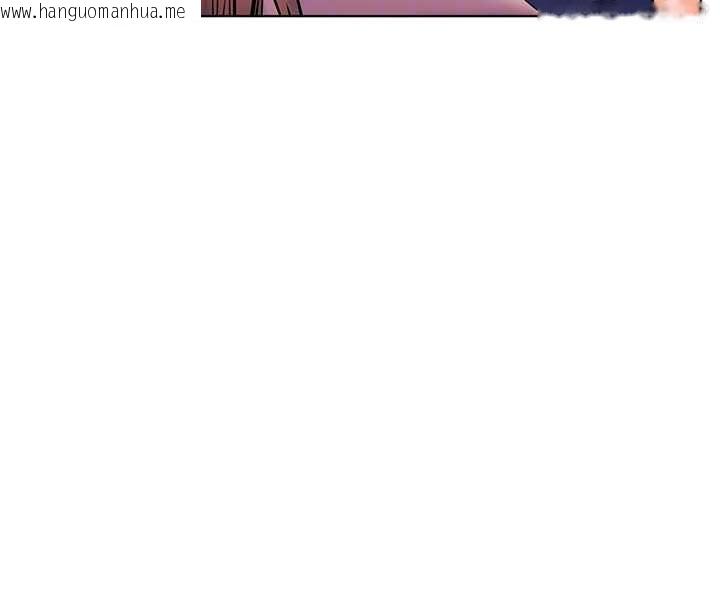 韩国漫画老师的亲密指导韩漫_老师的亲密指导-第102话-学生的首次认爱在线免费阅读-韩国漫画-第68张图片