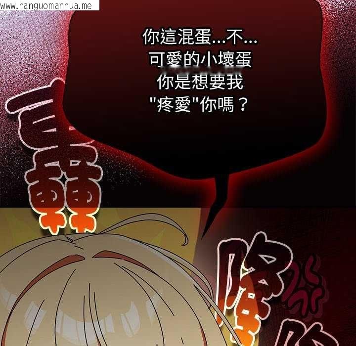 韩国漫画硬也要拍完韩漫_硬也要拍完-第43话在线免费阅读-韩国漫画-第24张图片