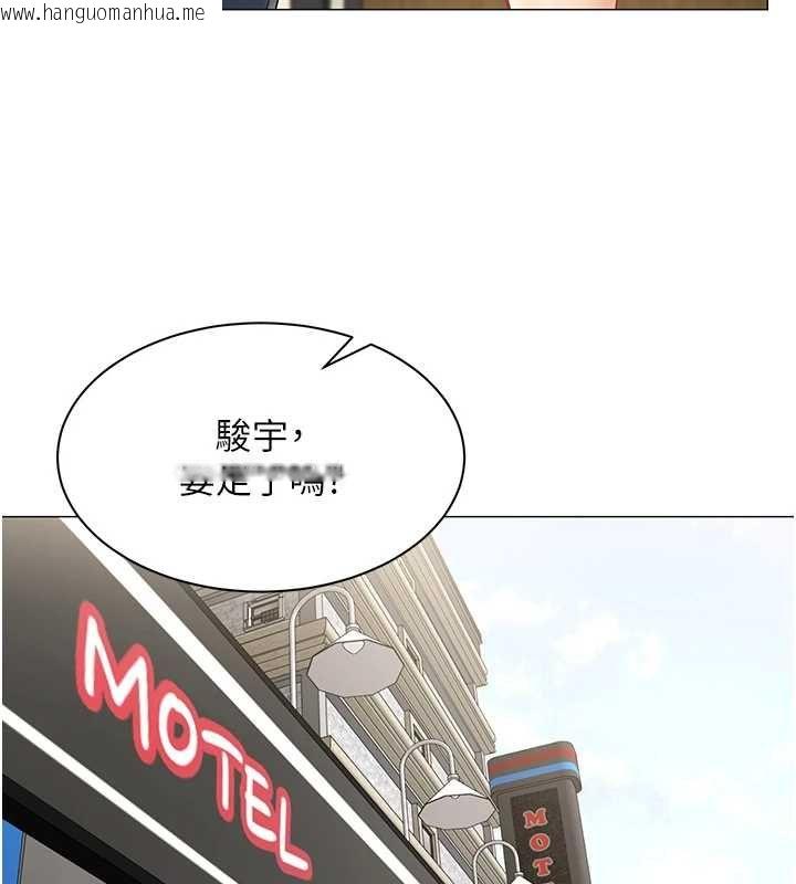 韩国漫画女同事太犯规韩漫_女同事太犯规-第29话-脱下内裤以证清白在线免费阅读-韩国漫画-第34张图片