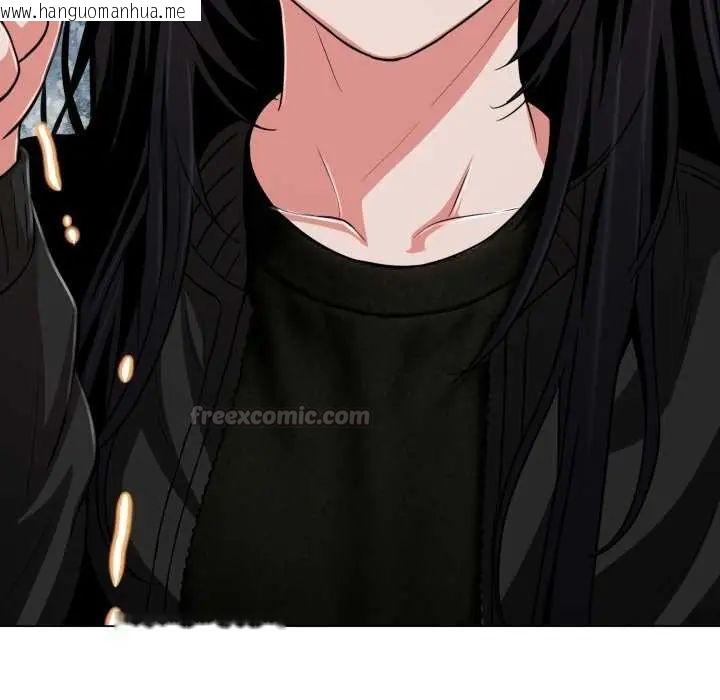 韩国漫画黑帮千金养成记/刺龙刺凤的女友韩漫_黑帮千金养成记/刺龙刺凤的女友-第29话在线免费阅读-韩国漫画-第135张图片