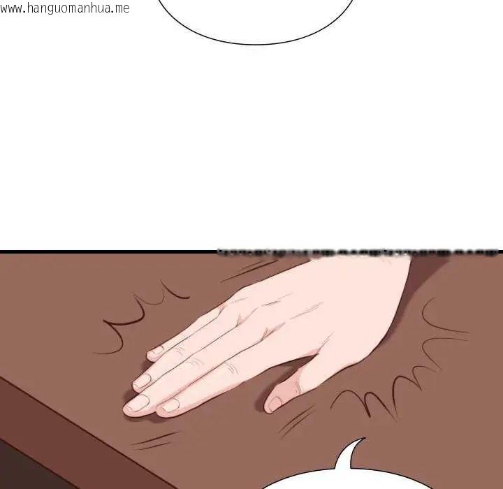 韩国漫画如果还有明天？韩漫_如果还有明天？-第12话在线免费阅读-韩国漫画-第28张图片