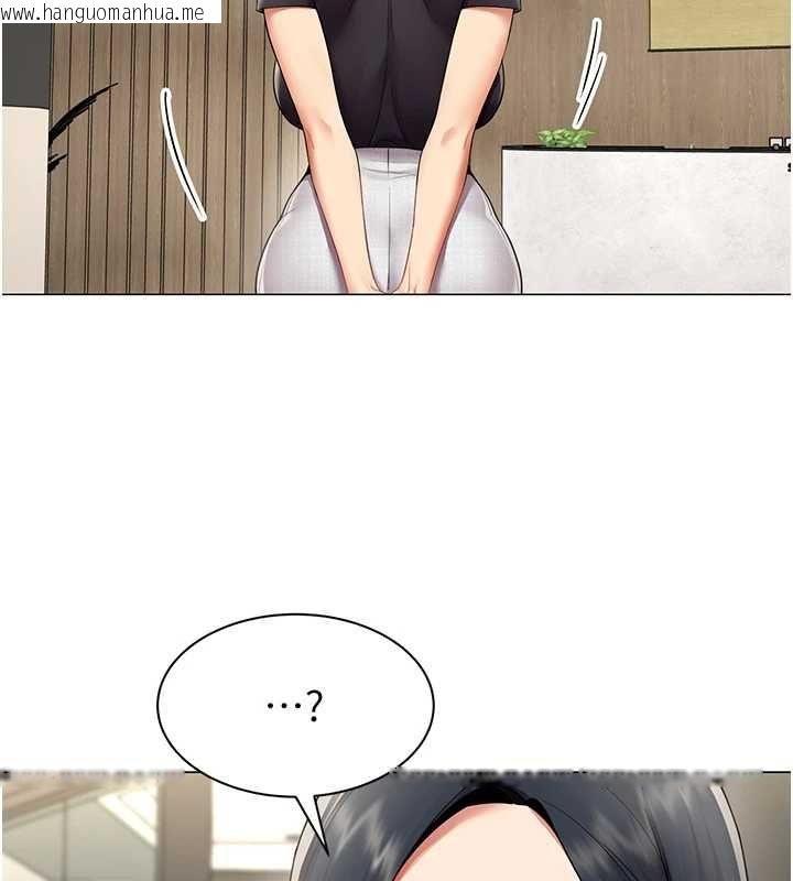 韩国漫画女同事太犯规韩漫_女同事太犯规-第29话-脱下内裤以证清白在线免费阅读-韩国漫画-第87张图片