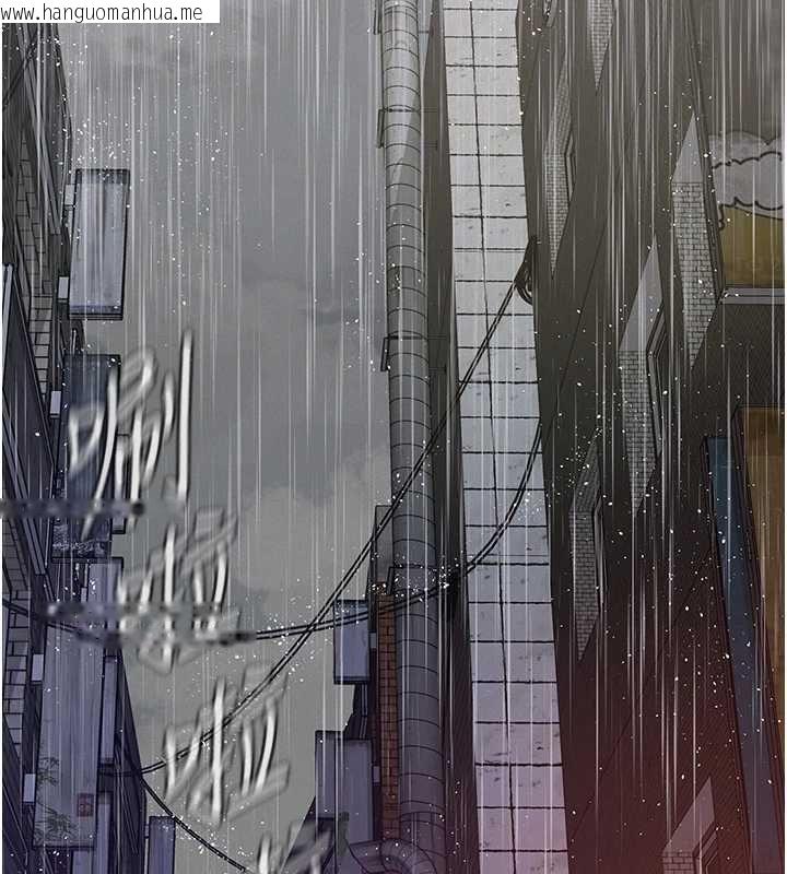 韩国漫画义父韩漫_义父-第21话-女儿的性教育课在线免费阅读-韩国漫画-第43张图片