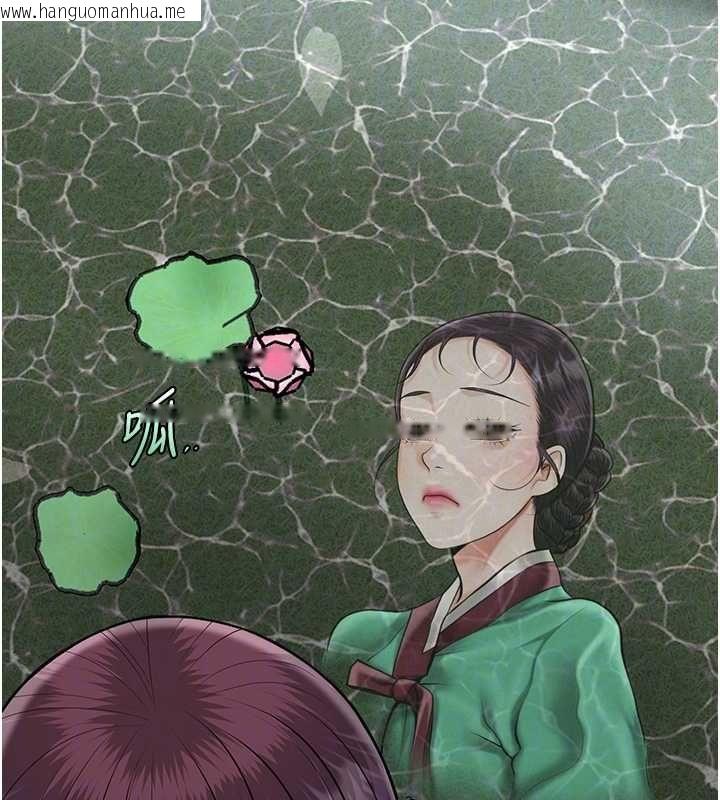 韩国漫画花容湿色:取花点韩漫_花容湿色:取花点-第106话-以后让我取悦你吧在线免费阅读-韩国漫画-第132张图片