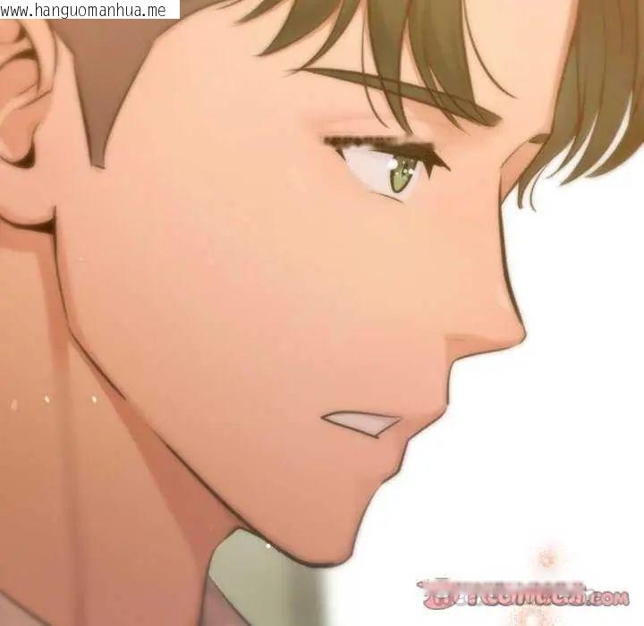 韩国漫画不只是朋友韩漫_不只是朋友-第16话在线免费阅读-韩国漫画-第60张图片