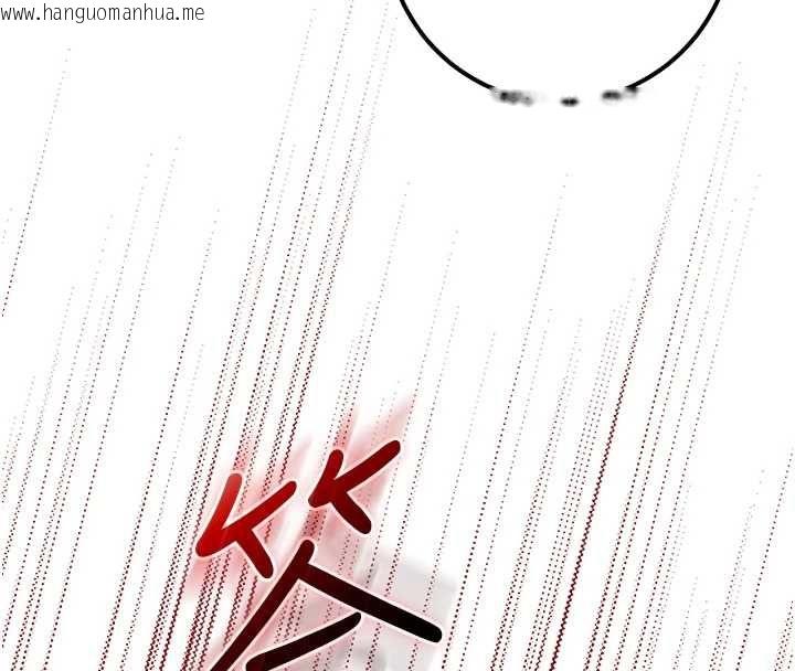 韩国漫画校园成人礼韩漫_校园成人礼-第40话-突然萌生的占有欲在线免费阅读-韩国漫画-第177张图片
