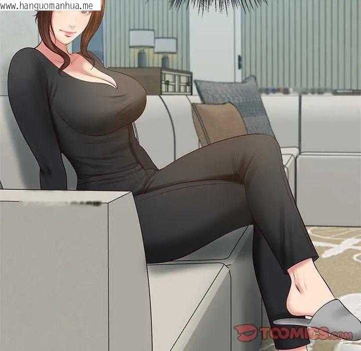 韩国漫画财阀家的女婿韩漫_财阀家的女婿-第83话在线免费阅读-韩国漫画-第63张图片