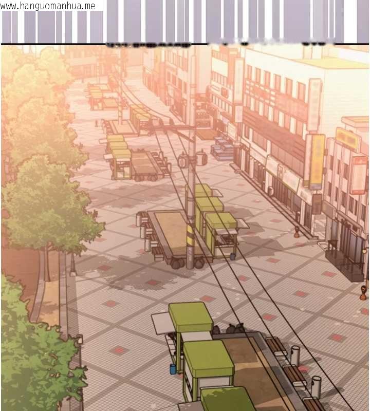 韩国漫画校园成人礼韩漫_校园成人礼-第40话-突然萌生的占有欲在线免费阅读-韩国漫画-第141张图片