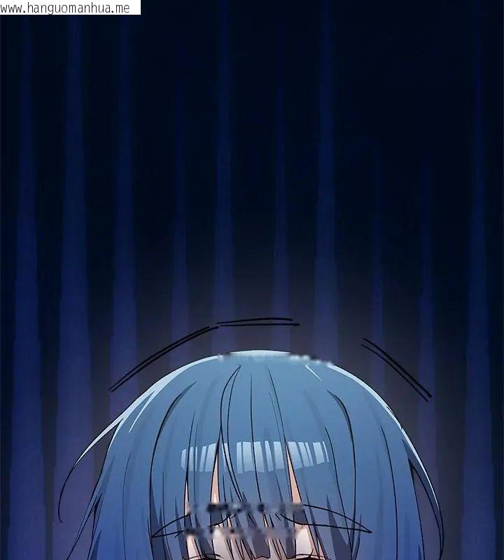 韩国漫画男以稀为贵韩漫_男以稀为贵-第5话在线免费阅读-韩国漫画-第49张图片
