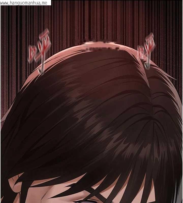 韩国漫画义父韩漫_义父-第21话-女儿的性教育课在线免费阅读-韩国漫画-第215张图片