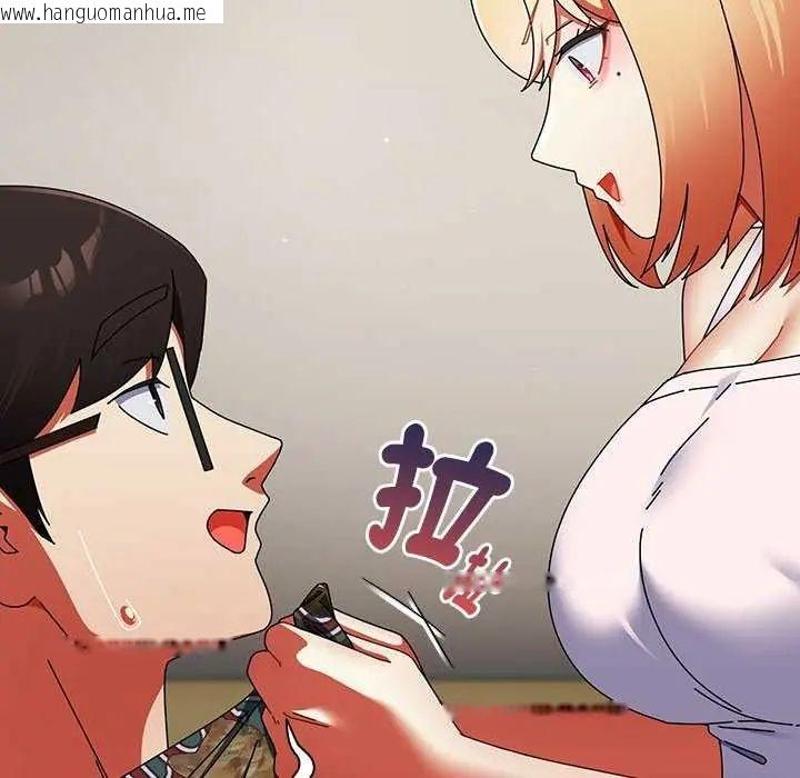 韩国漫画硬也要拍完韩漫_硬也要拍完-第43话在线免费阅读-韩国漫画-第34张图片