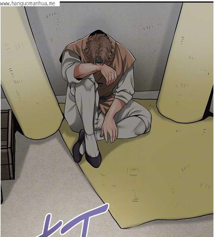 韩国漫画花容湿色:取花点韩漫_花容湿色:取花点-第106话-以后让我取悦你吧在线免费阅读-韩国漫画-第114张图片