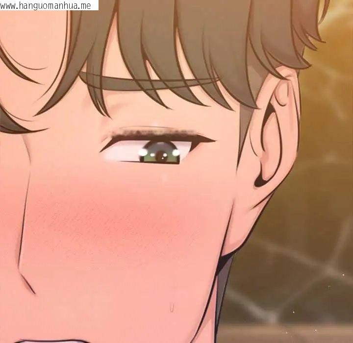 韩国漫画不只是朋友韩漫_不只是朋友-第16话在线免费阅读-韩国漫画-第29张图片