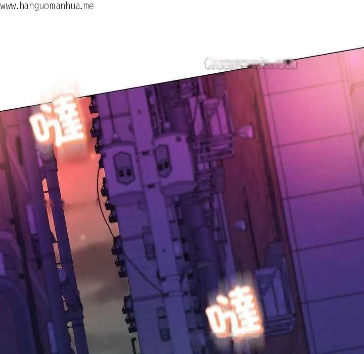 韩国漫画黑帮千金养成记/刺龙刺凤的女友韩漫_黑帮千金养成记/刺龙刺凤的女友-第29话在线免费阅读-韩国漫画-第75张图片