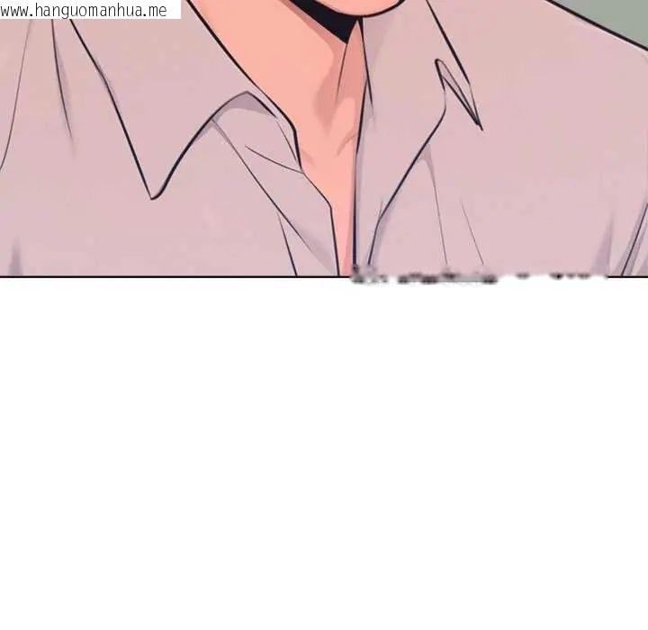 韩国漫画不只是朋友韩漫_不只是朋友-第16话在线免费阅读-韩国漫画-第53张图片
