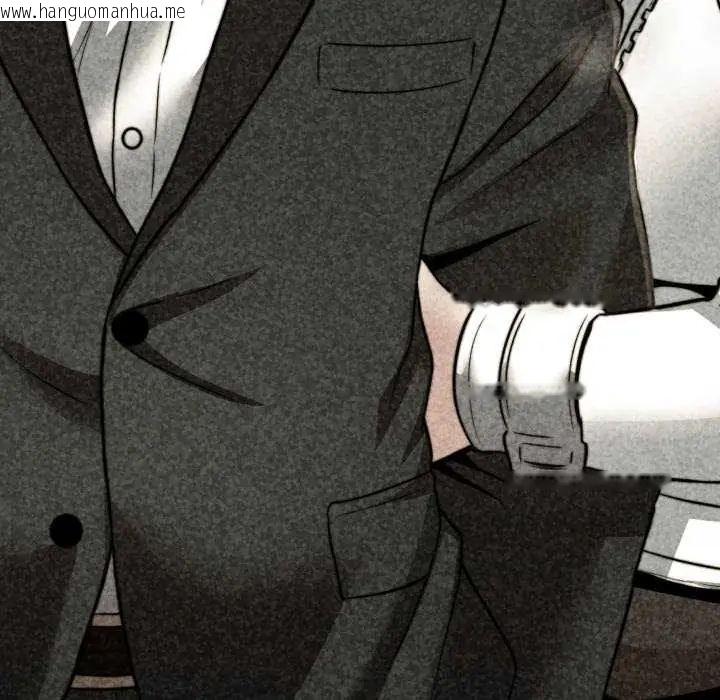 韩国漫画黑帮千金养成记/刺龙刺凤的女友韩漫_黑帮千金养成记/刺龙刺凤的女友-第29话在线免费阅读-韩国漫画-第42张图片