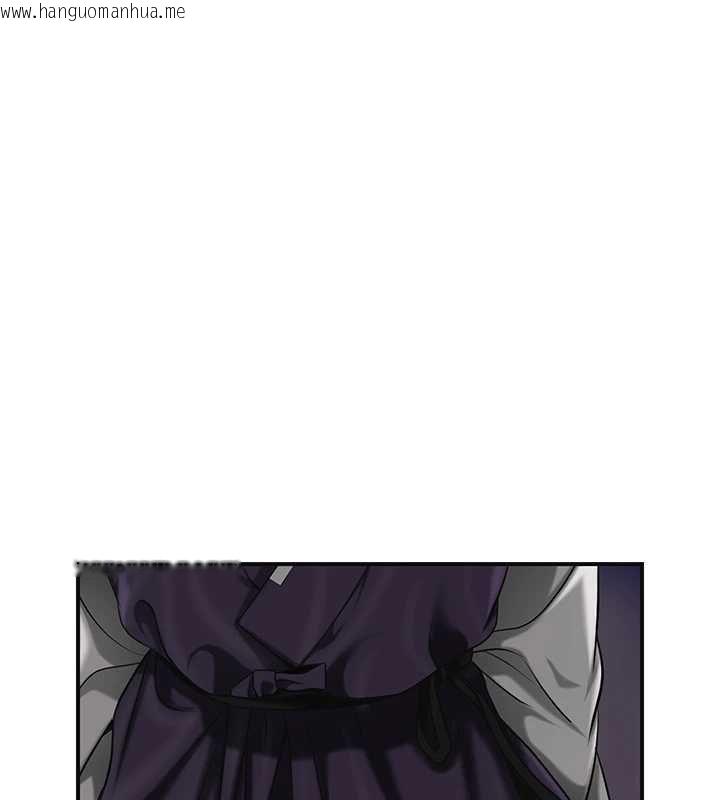 韩国漫画花容湿色:取花点韩漫_花容湿色:取花点-第106话-以后让我取悦你吧在线免费阅读-韩国漫画-第44张图片