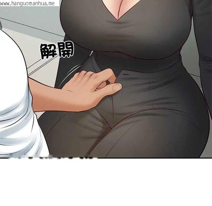 韩国漫画财阀家的女婿韩漫_财阀家的女婿-第83话在线免费阅读-韩国漫画-第76张图片