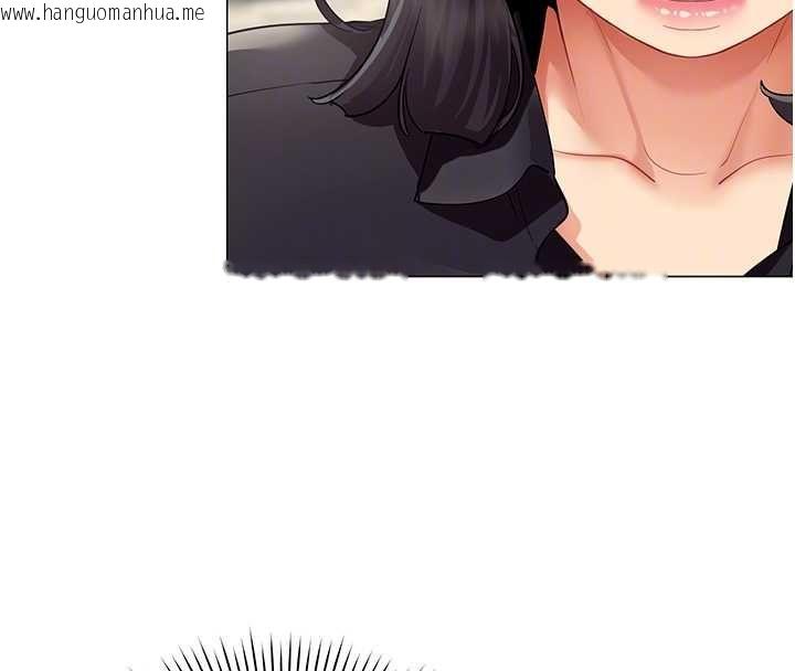 韩国漫画女同事太犯规韩漫_女同事太犯规-第29话-脱下内裤以证清白在线免费阅读-韩国漫画-第92张图片