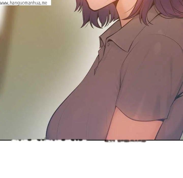 韩国漫画不只是朋友韩漫_不只是朋友-第16话在线免费阅读-韩国漫画-第63张图片