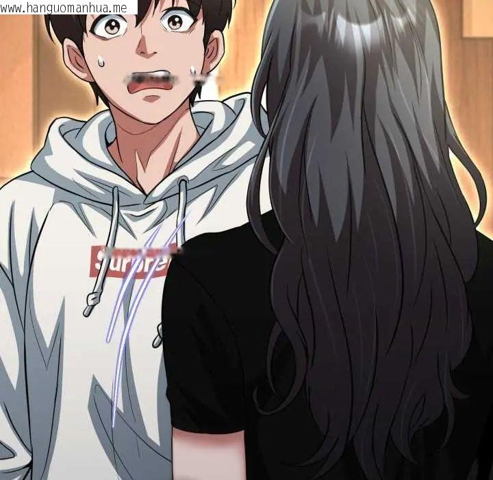 韩国漫画黑帮千金养成记/刺龙刺凤的女友韩漫_黑帮千金养成记/刺龙刺凤的女友-第29话在线免费阅读-韩国漫画-第163张图片