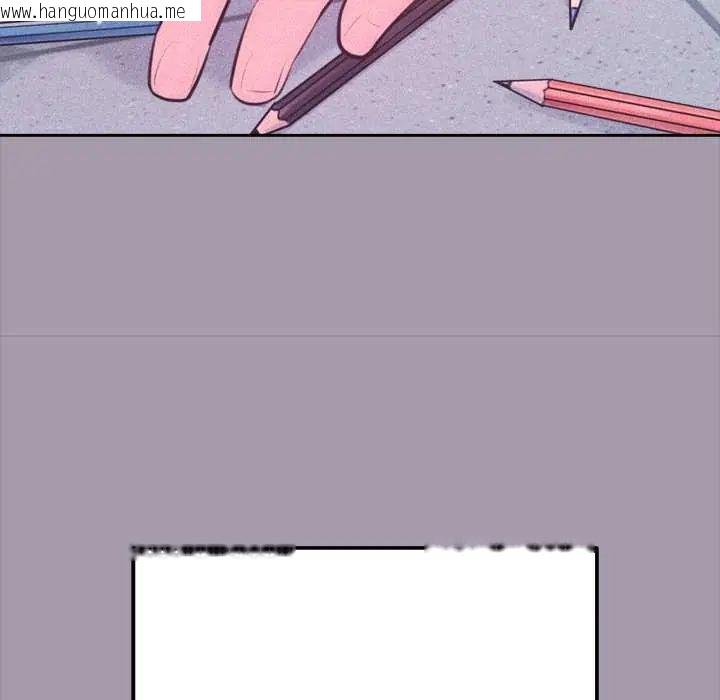韩国漫画不只是朋友韩漫_不只是朋友-第16话在线免费阅读-韩国漫画-第101张图片