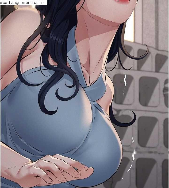 韩国漫画义父韩漫_义父-第21话-女儿的性教育课在线免费阅读-韩国漫画-第24张图片