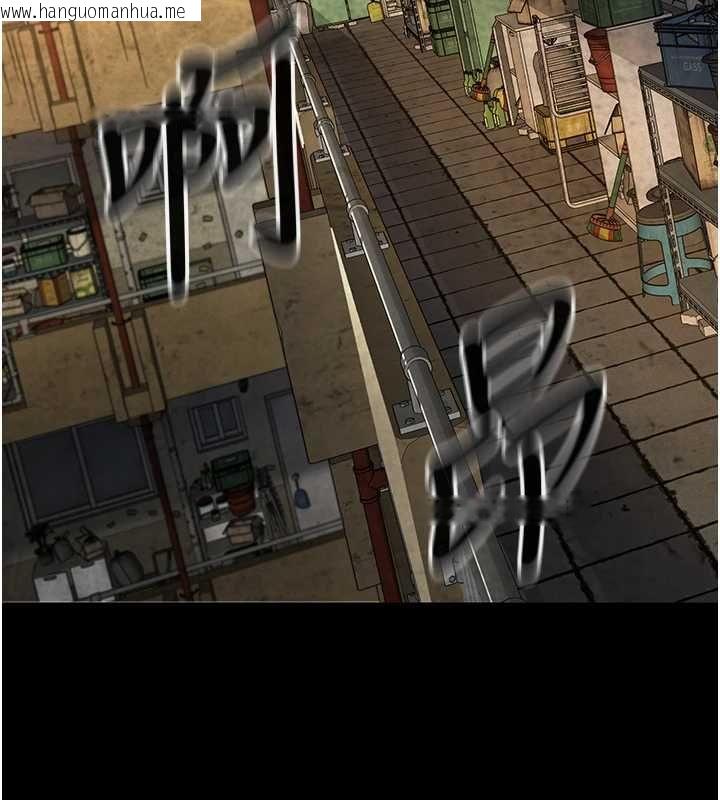 韩国漫画义父韩漫_义父-第21话-女儿的性教育课在线免费阅读-韩国漫画-第56张图片