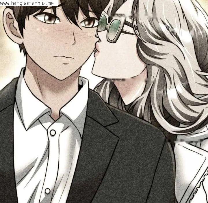 韩国漫画黑帮千金养成记/刺龙刺凤的女友韩漫_黑帮千金养成记/刺龙刺凤的女友-第29话在线免费阅读-韩国漫画-第41张图片