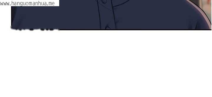 韩国漫画校园成人礼韩漫_校园成人礼-第40话-突然萌生的占有欲在线免费阅读-韩国漫画-第147张图片