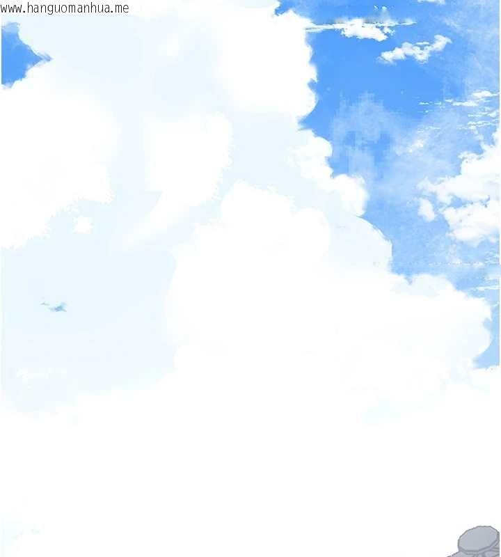 韩国漫画花容湿色:取花点韩漫_花容湿色:取花点-第106话-以后让我取悦你吧在线免费阅读-韩国漫画-第110张图片