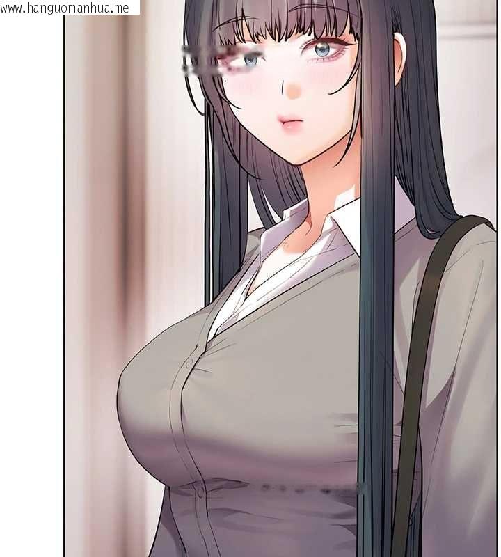 韩国漫画老师的亲密指导韩漫_老师的亲密指导-第102话-学生的首次认爱在线免费阅读-韩国漫画-第169张图片
