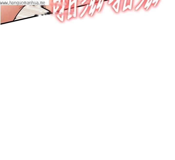 韩国漫画衣锦还乡韩漫_衣锦还乡-第49话-让人上瘾的阿姨肉体在线免费阅读-韩国漫画-第93张图片