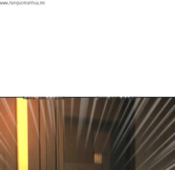 韩国漫画黑帮千金养成记/刺龙刺凤的女友韩漫_黑帮千金养成记/刺龙刺凤的女友-第29话在线免费阅读-韩国漫画-第127张图片