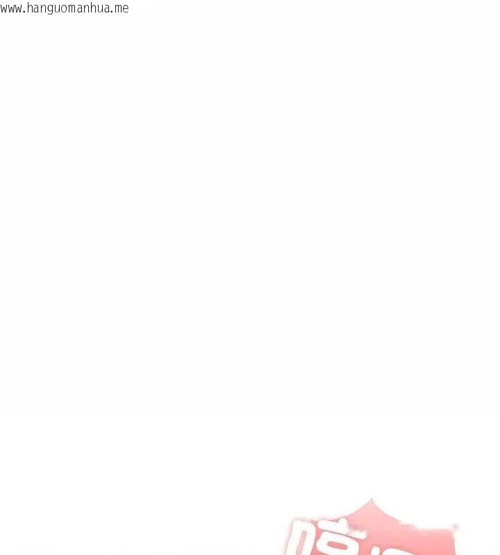 韩国漫画男以稀为贵韩漫_男以稀为贵-第5话在线免费阅读-韩国漫画-第130张图片