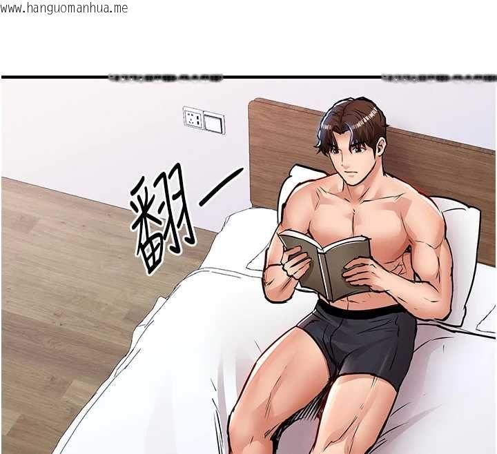 韩国漫画衣锦还乡韩漫_衣锦还乡-第49话-让人上瘾的阿姨肉体在线免费阅读-韩国漫画-第132张图片