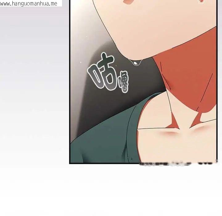 韩国漫画硬也要拍完韩漫_硬也要拍完-第43话在线免费阅读-韩国漫画-第19张图片
