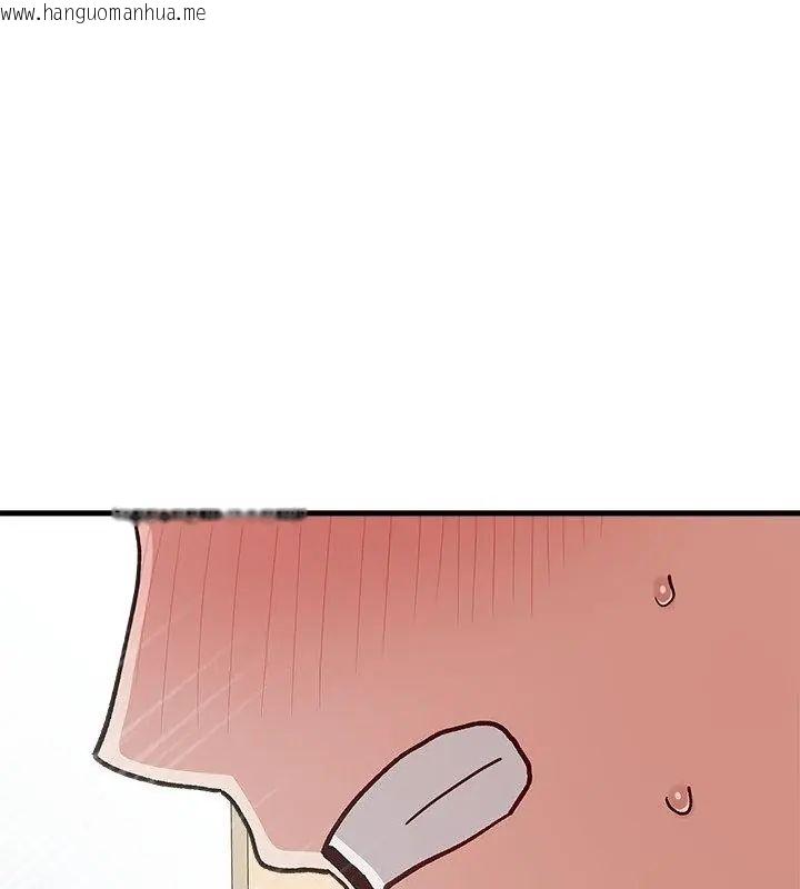 韩国漫画男以稀为贵韩漫_男以稀为贵-第5话在线免费阅读-韩国漫画-第208张图片
