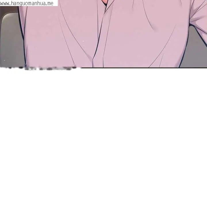 韩国漫画不只是朋友韩漫_不只是朋友-第16话在线免费阅读-韩国漫画-第167张图片