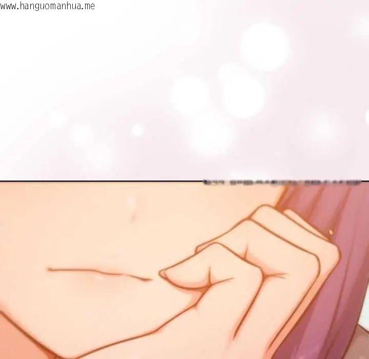 韩国漫画不只是朋友韩漫_不只是朋友-第16话在线免费阅读-韩国漫画-第34张图片
