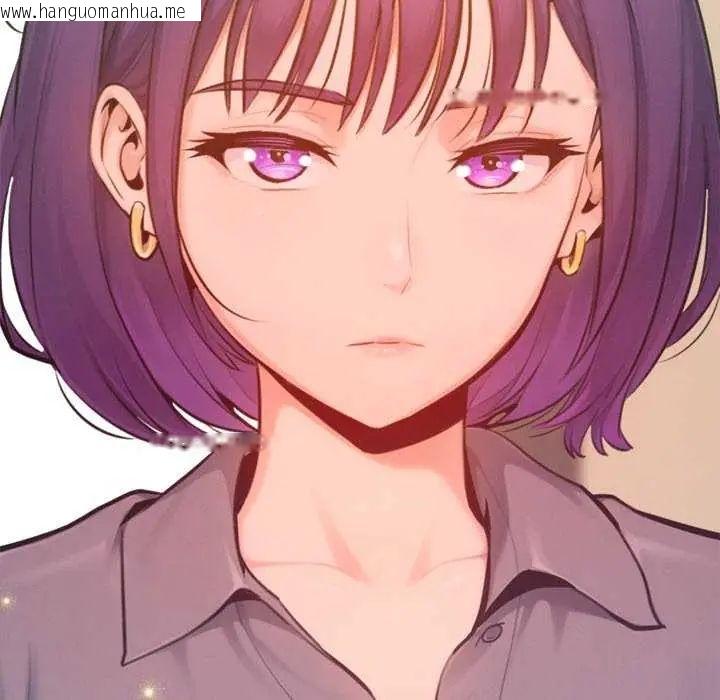 韩国漫画不只是朋友韩漫_不只是朋友-第16话在线免费阅读-韩国漫画-第72张图片